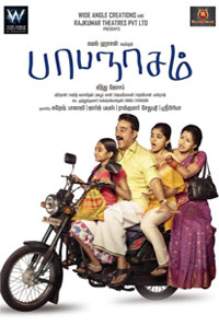 攻击网站服务器